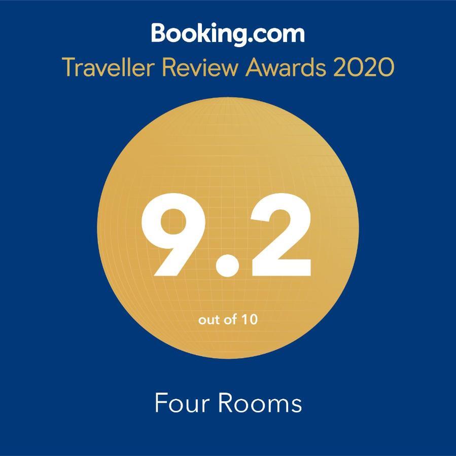 Four Rooms 第比利斯 外观 照片